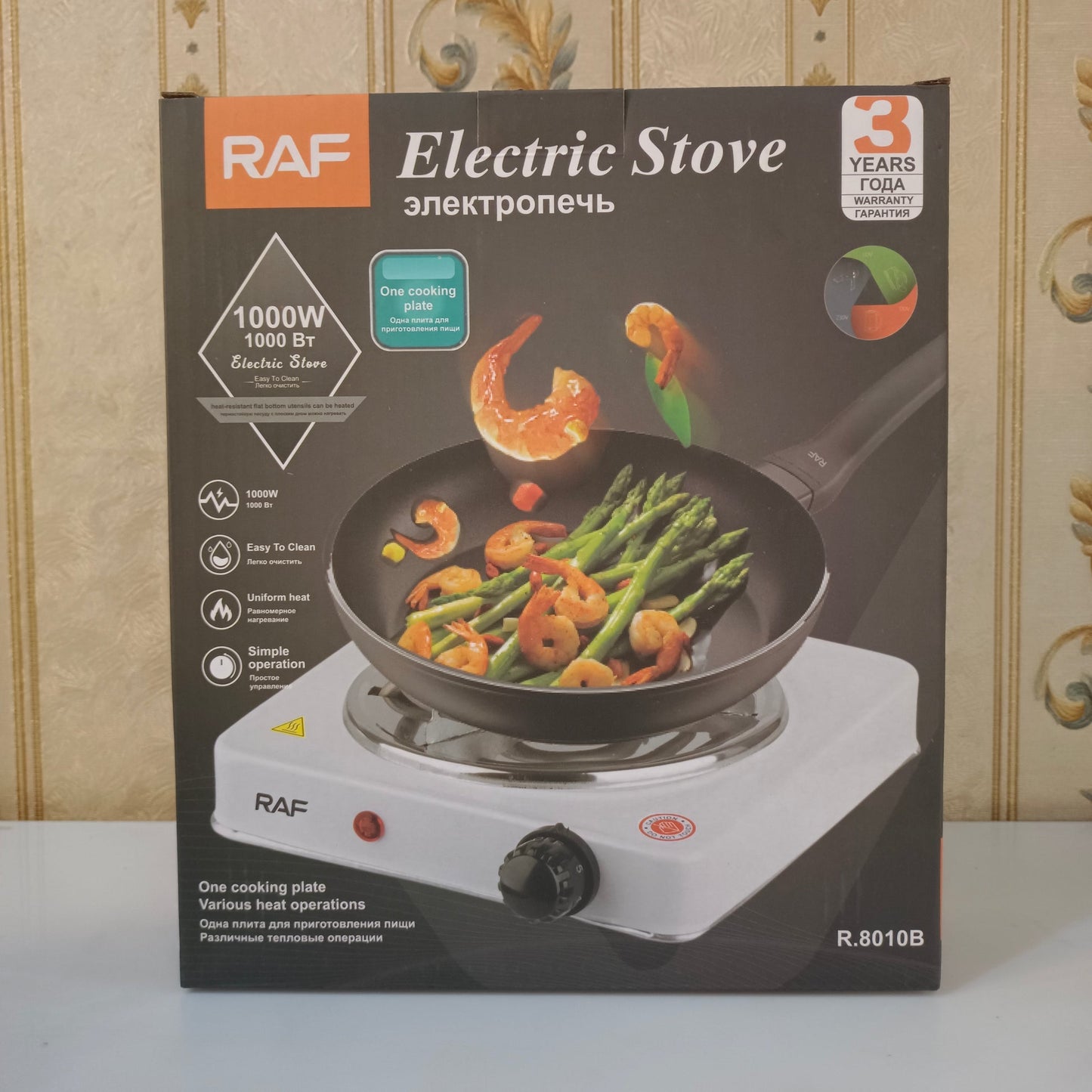 ELECTRIC STOVE HOT PLATE TRAVELING SINGLE STOVE